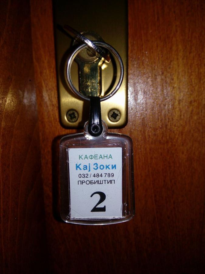 Kafana "Kaj Zoki" Bed and Breakfast Probistip Buitenkant foto